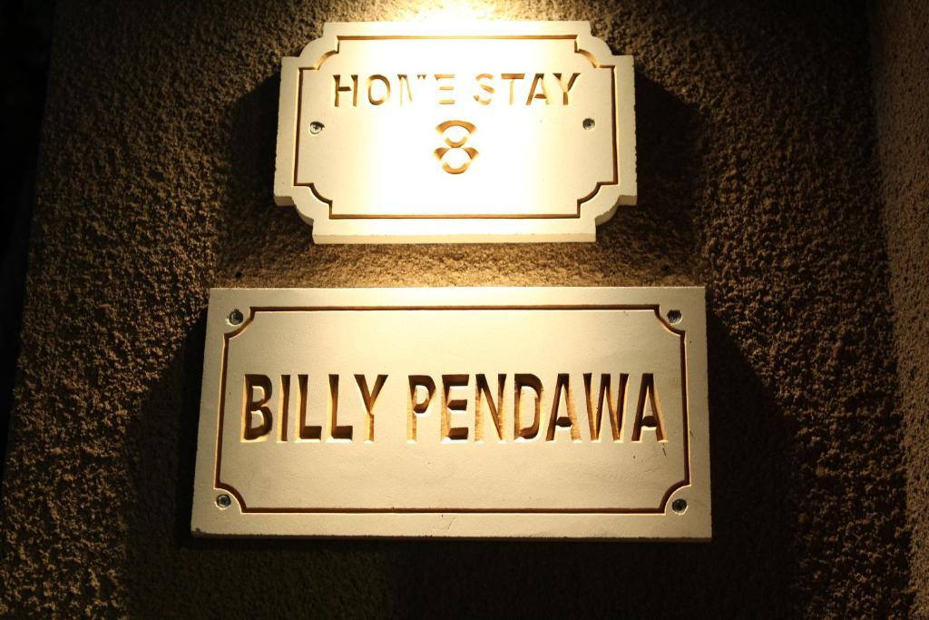 Billy Pendawa Homestay Кута Екстер'єр фото